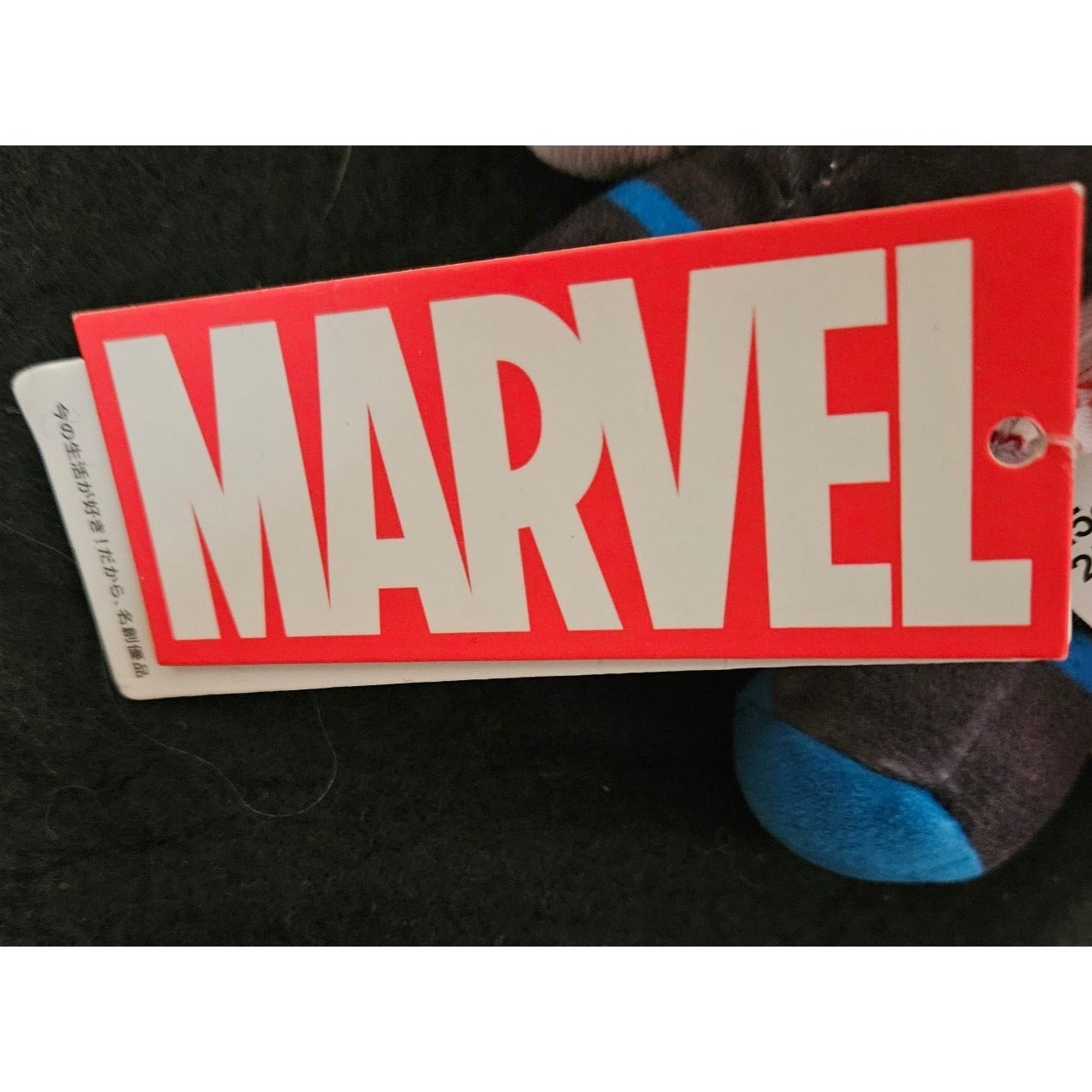 Rare Marvel Thor Plush Toy By MinisoLife