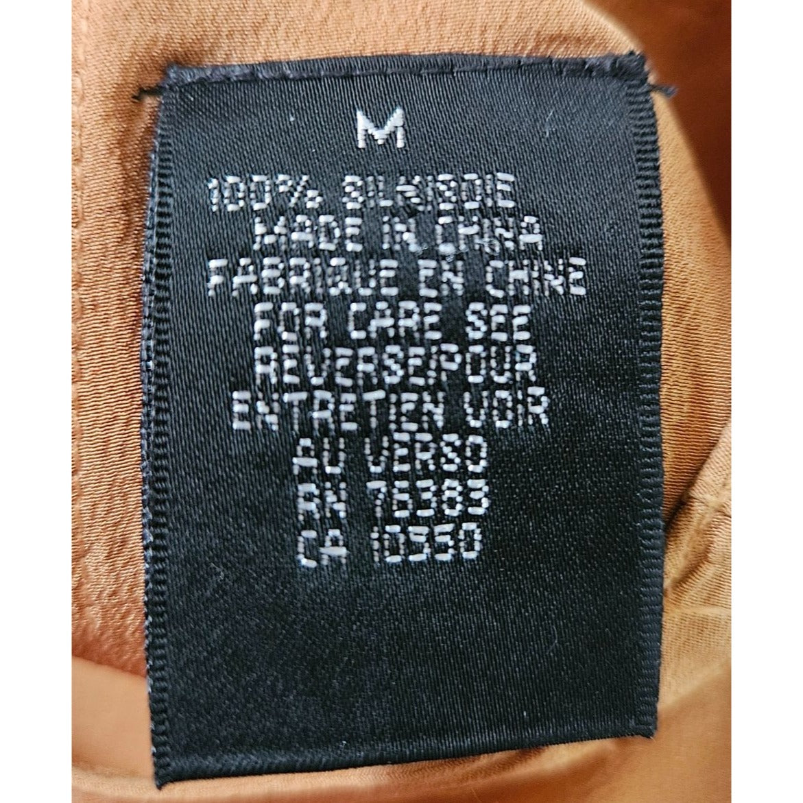 Brown Satin Short Sleeve Top With 80s Shoulder Pads & Back Button Closure M