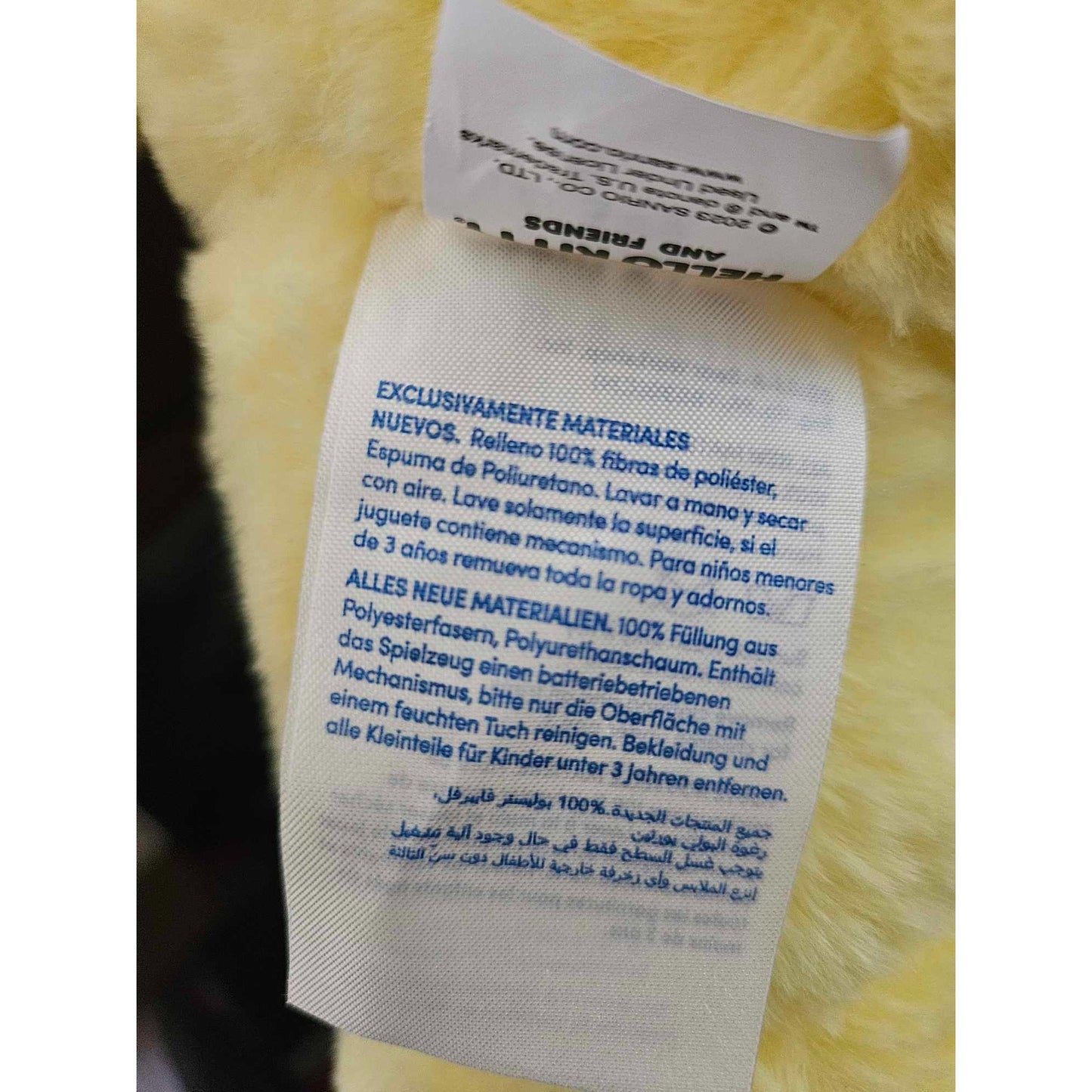 Build-A-Bear Pompompurin Plush Yellow Dog With Brown Hat 19" Soft Toy Cute Gift