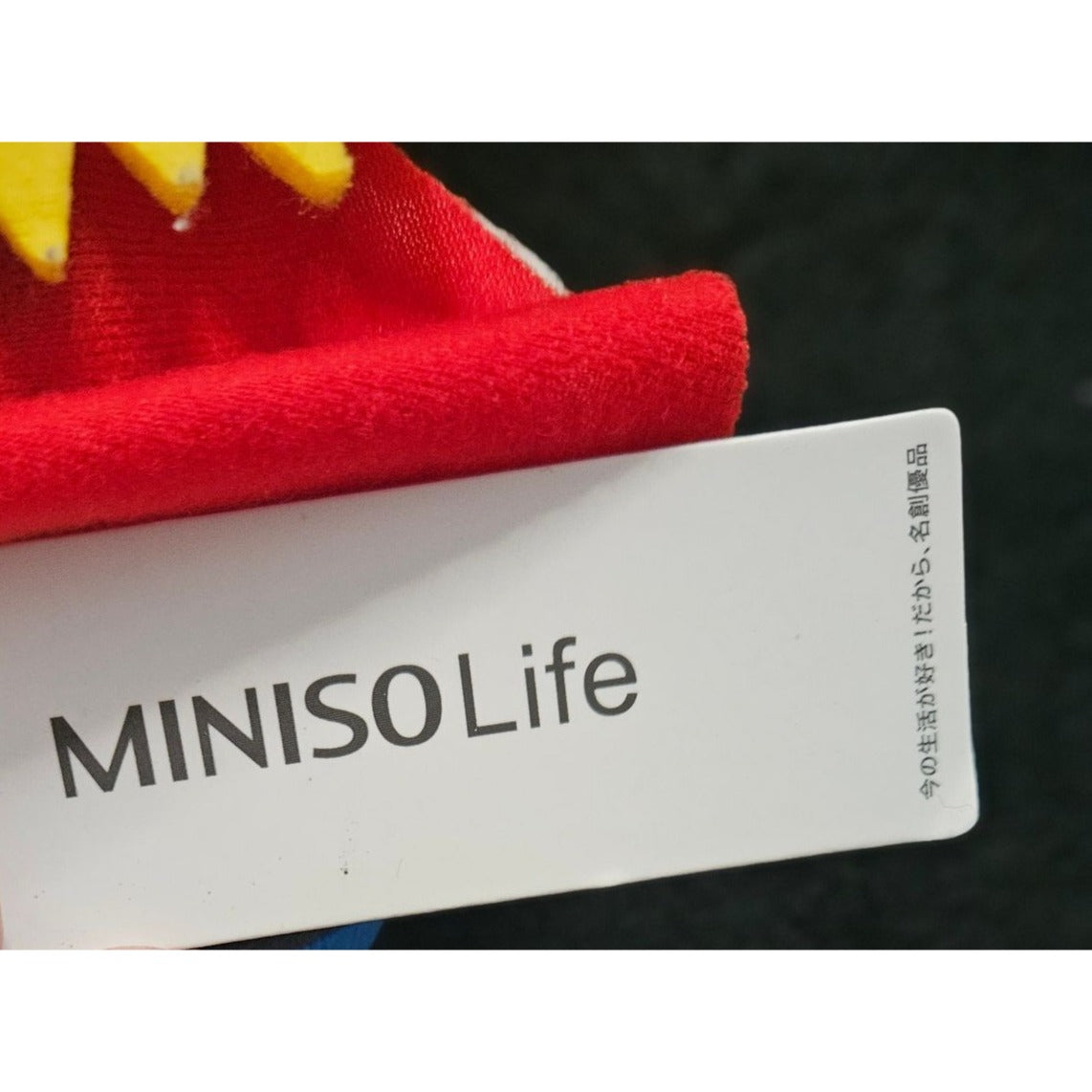 Rare Marvel Thor Plush Toy By MinisoLife